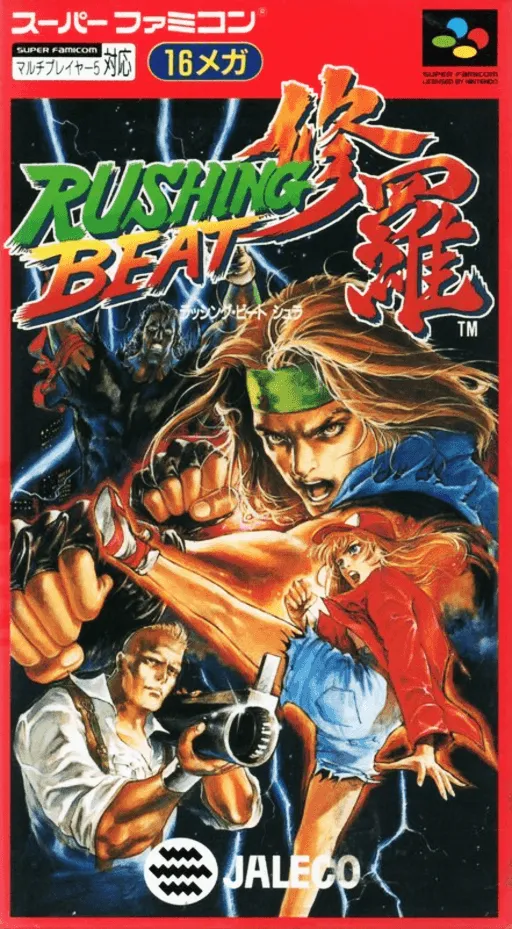 Rushing Beat Shura (Japan)